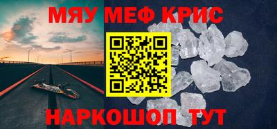 молекула духа Свободный