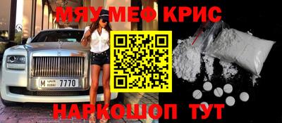 apvp Северобайкальск