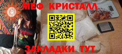 mdpv Севастополь