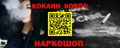 apvp Северобайкальск