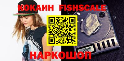 mdpv Севастополь