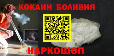 apvp Северобайкальск