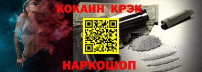 mdpv Севастополь