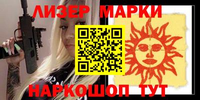 mdpv Севастополь