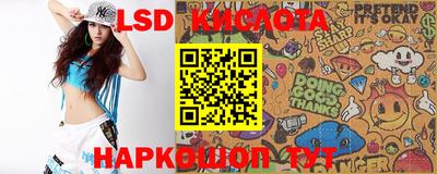 mdpv Севастополь