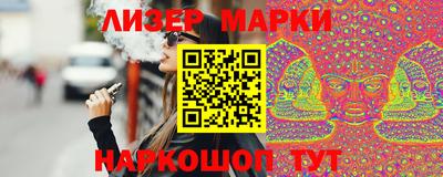 apvp Северобайкальск