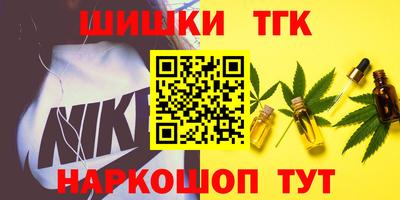 apvp Северобайкальск