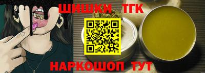 молекула духа Свободный