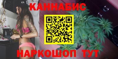 молекула духа Свободный