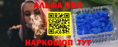 mdpv Севастополь