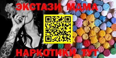 mdpv Севастополь