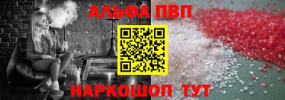 молекула духа Свободный
