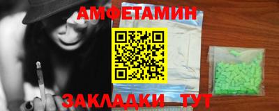mdpv Севастополь