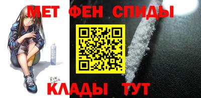 молекула духа Свободный