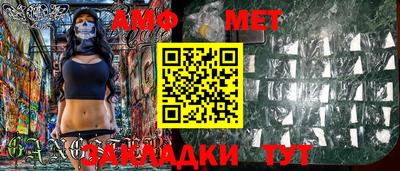mdpv Севастополь
