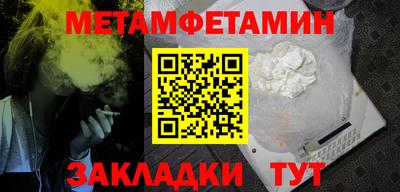 mdpv Севастополь