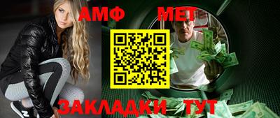 apvp Северобайкальск