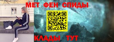молекула духа Свободный