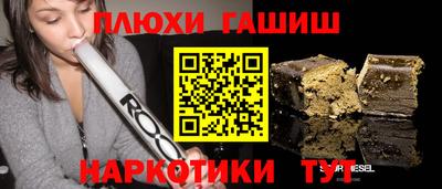 mdpv Севастополь