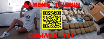 mdpv Севастополь