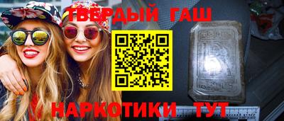 apvp Северобайкальск