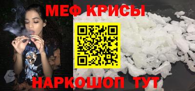 apvp Северобайкальск